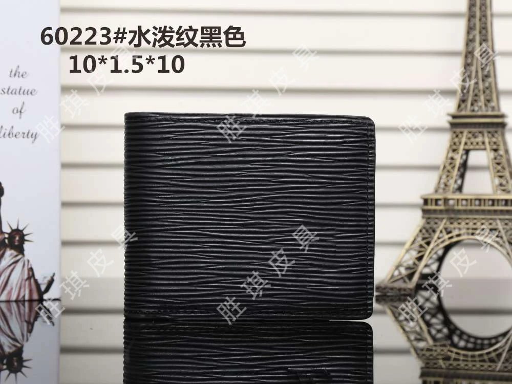 水波纹压字