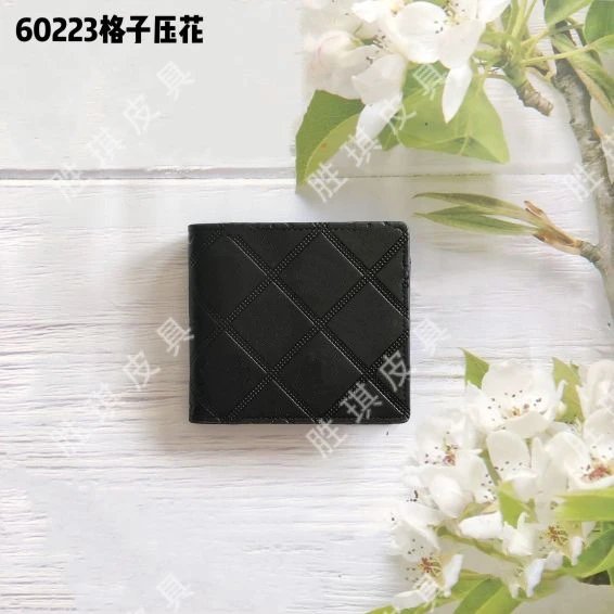 压斜格
