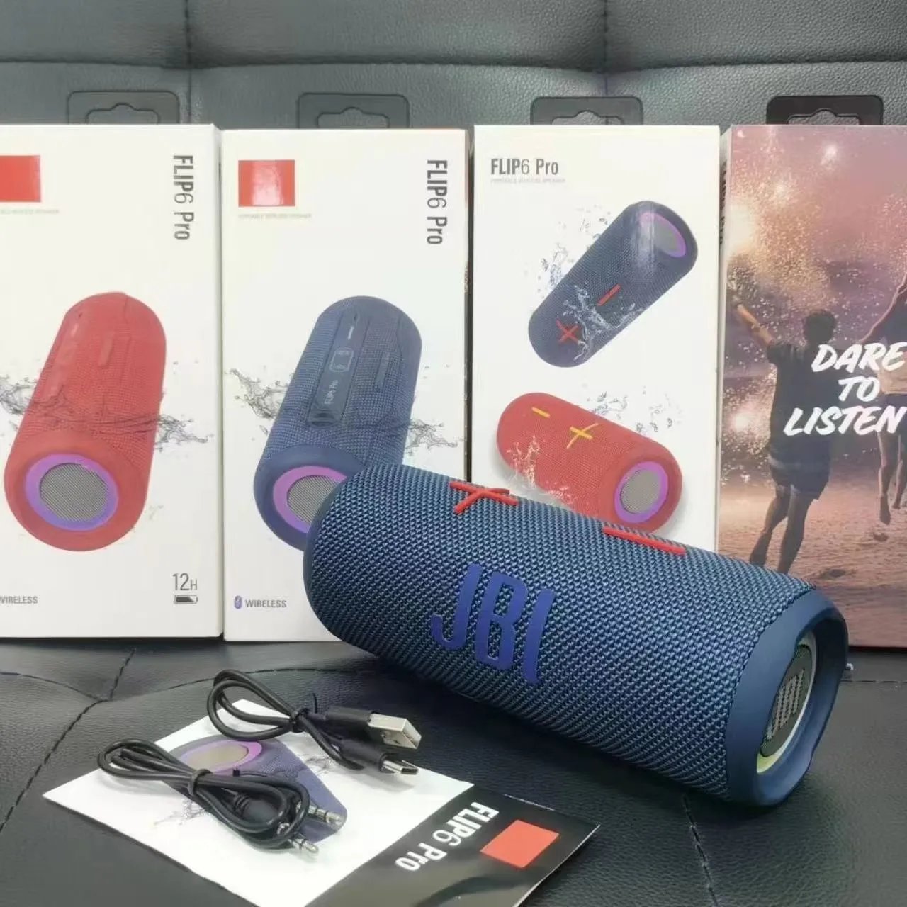 FLIP6Por蓝色带标