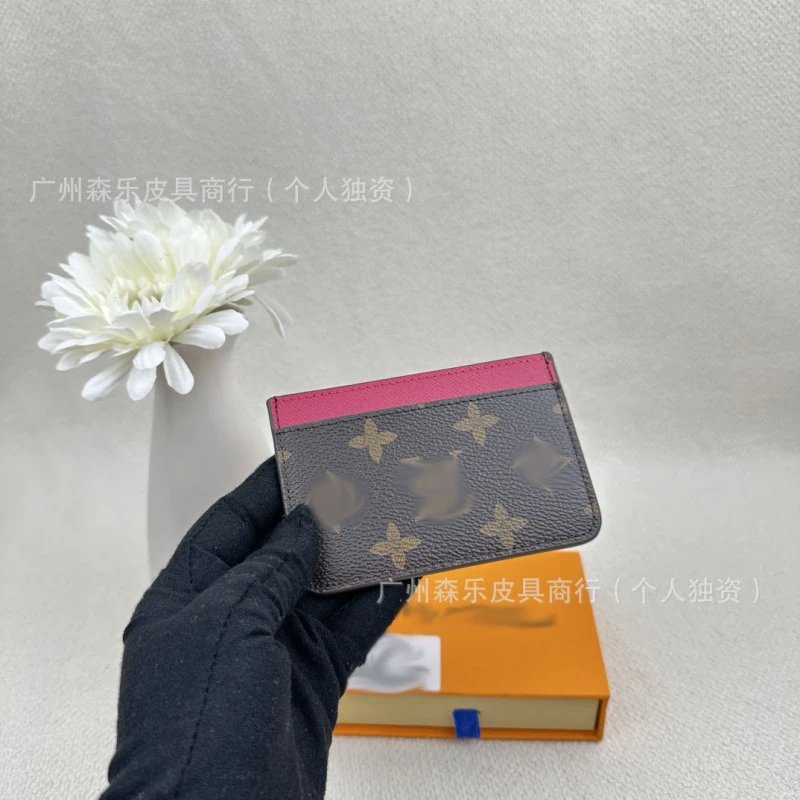 老花玫红