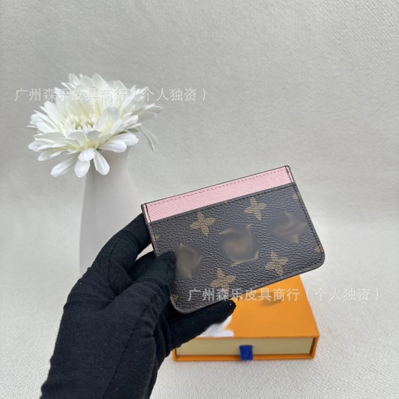 老花粉