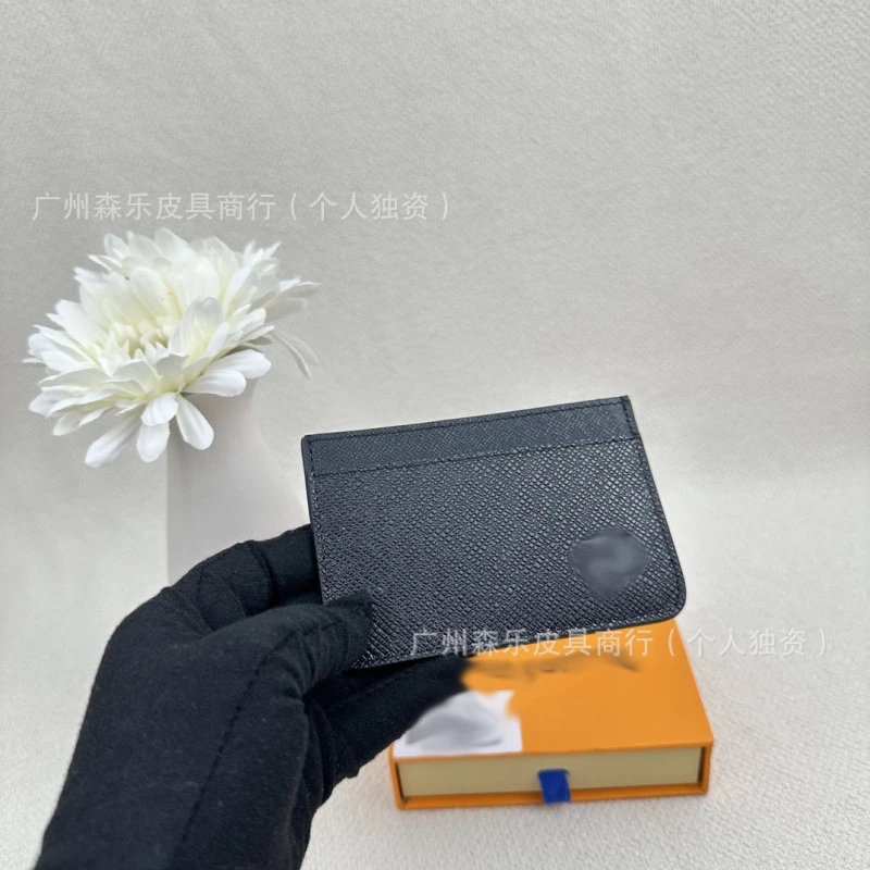 荔枝纹黑