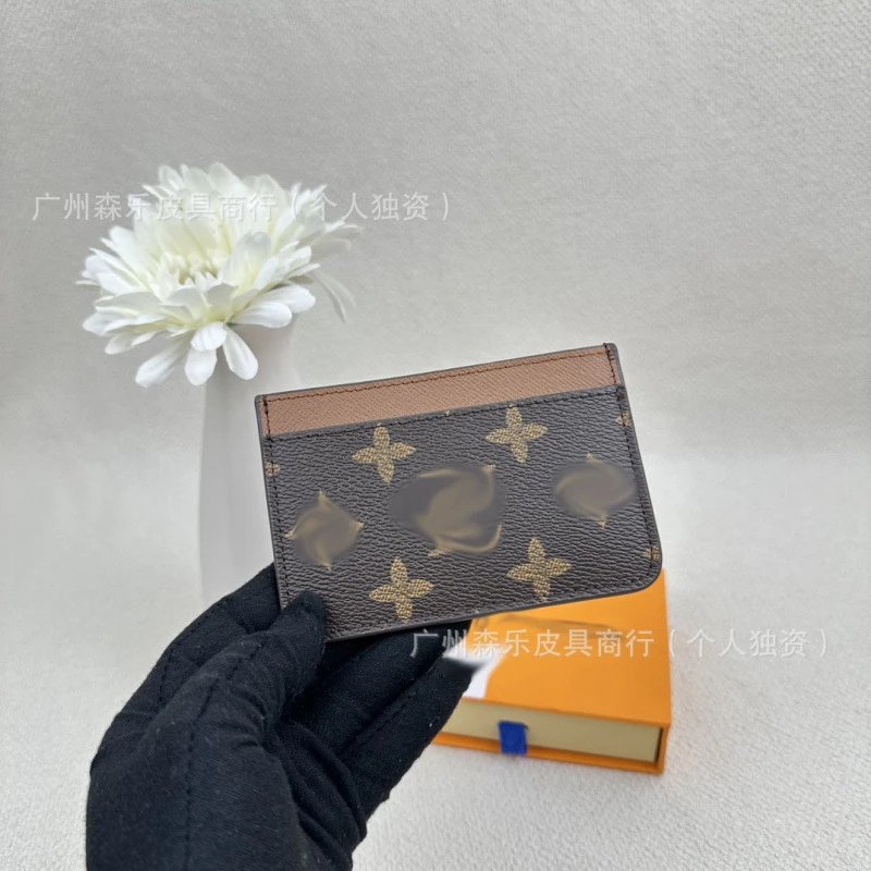 老花棕