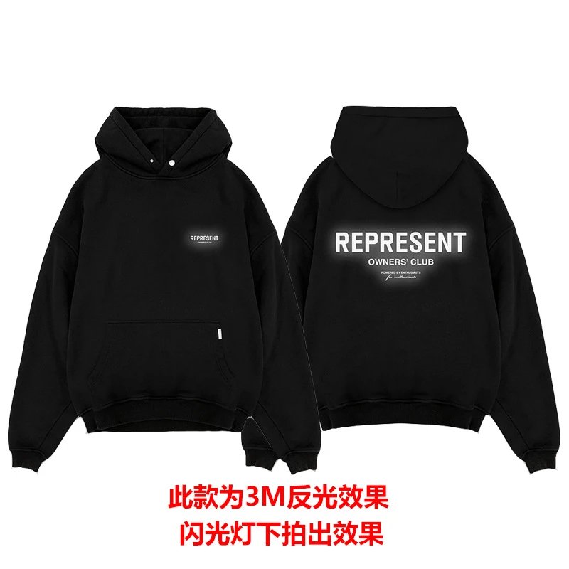 3M反光黑