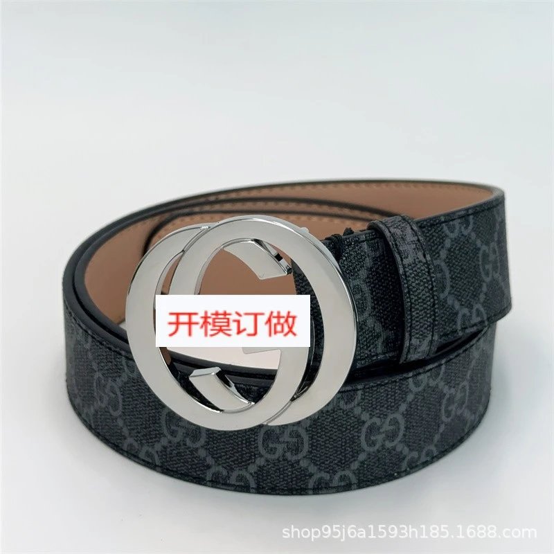 黑布纹银扣
