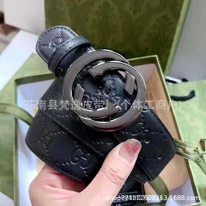 黑皮枪扣