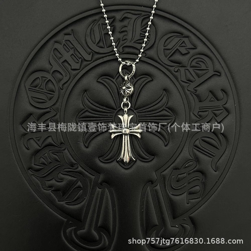 带球十字架