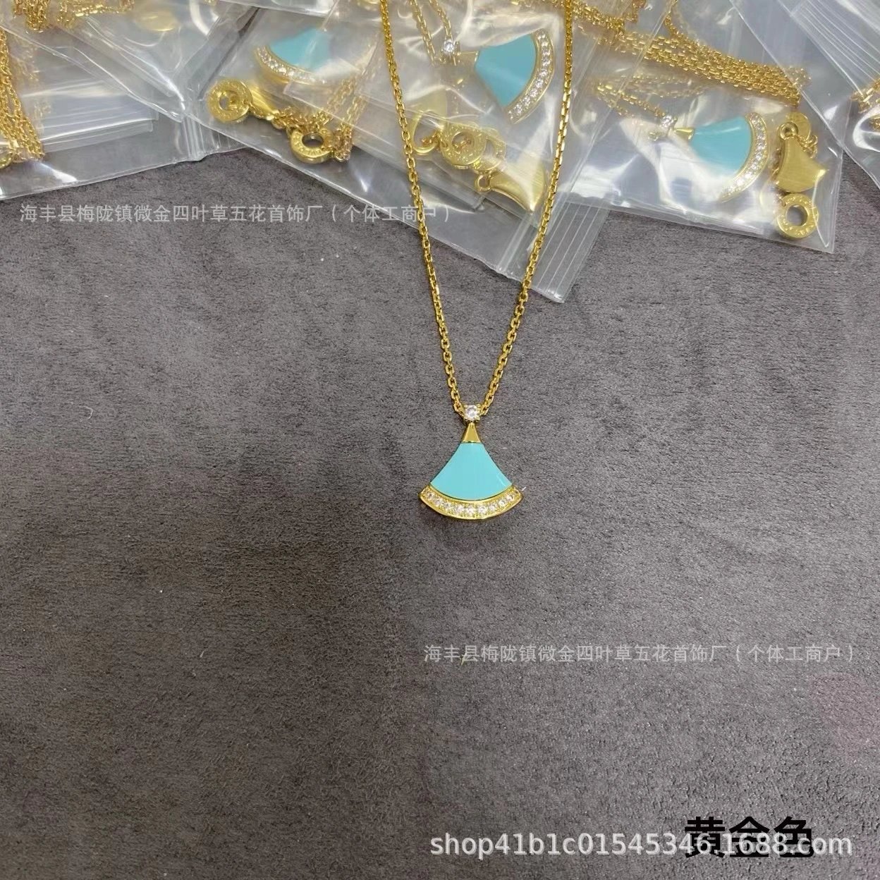 黄金绿松石下排钻项链