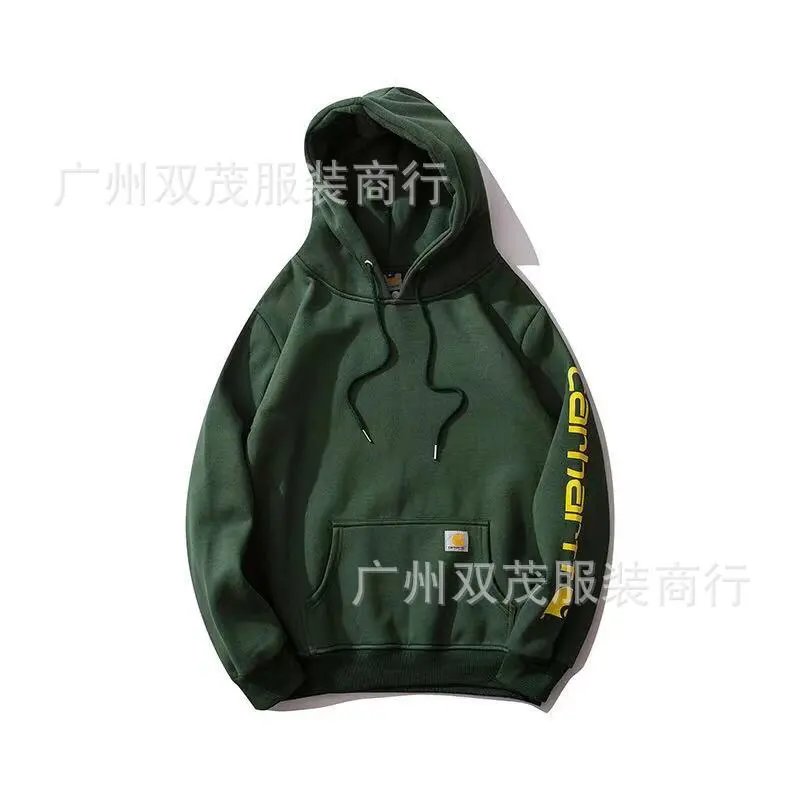 665绿色