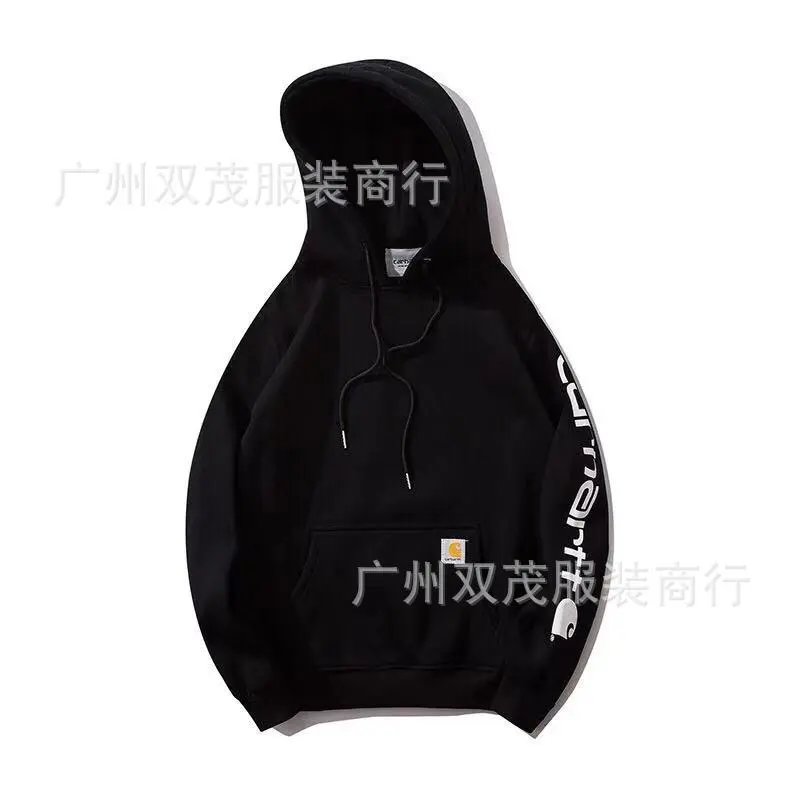 665黑色