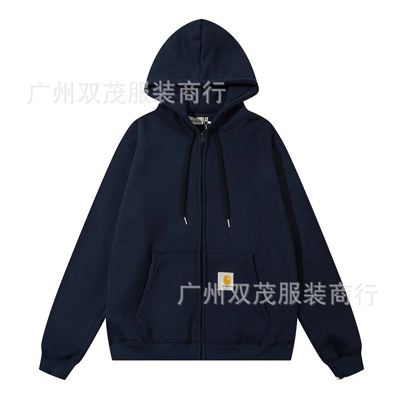 883藏青色