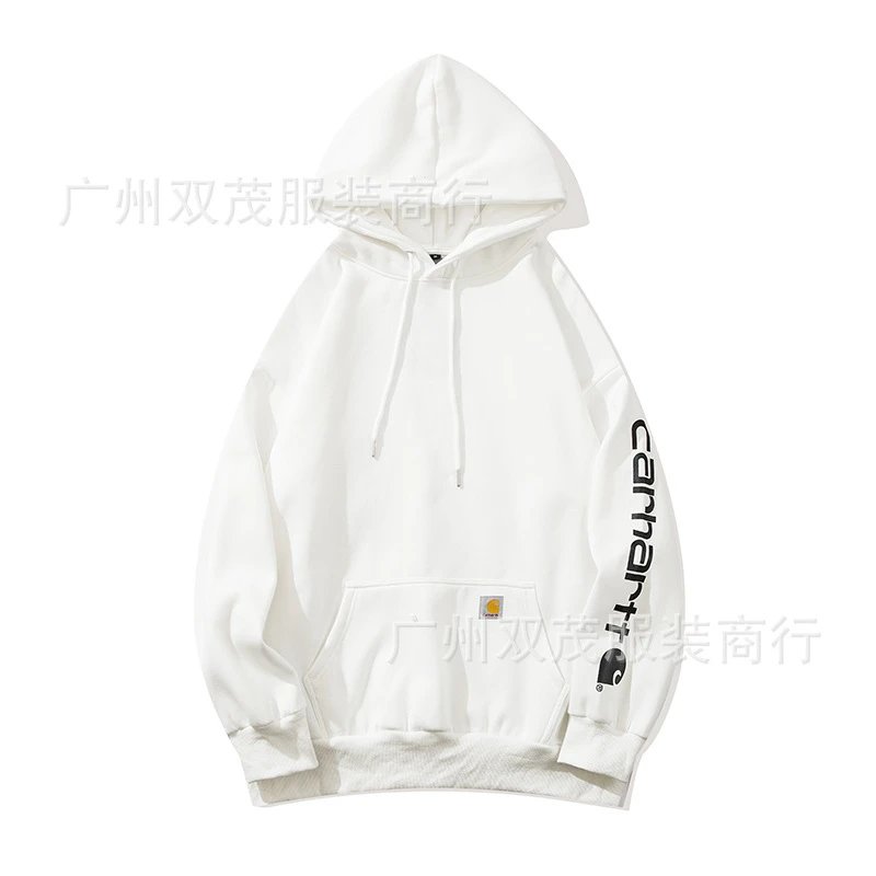 665白色