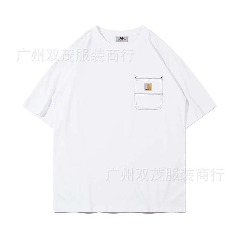 1059白色