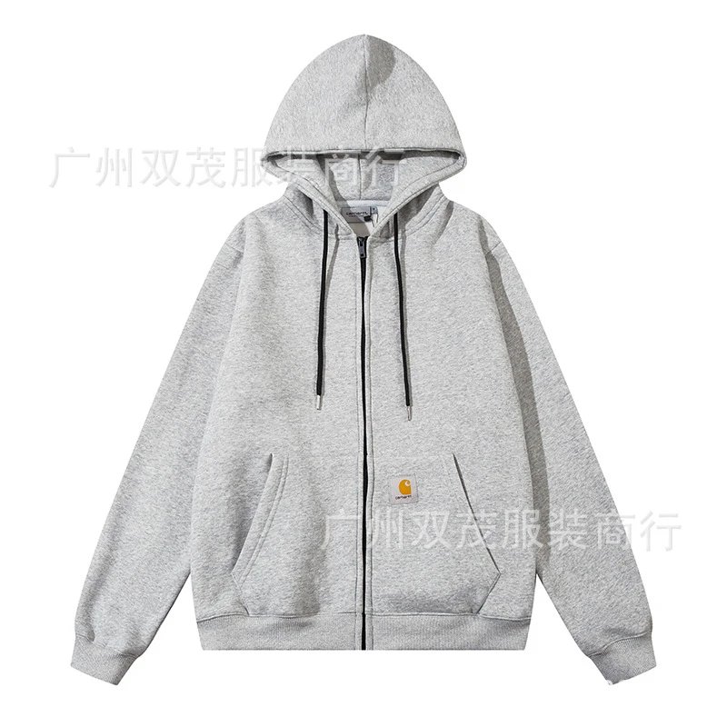 883灰色