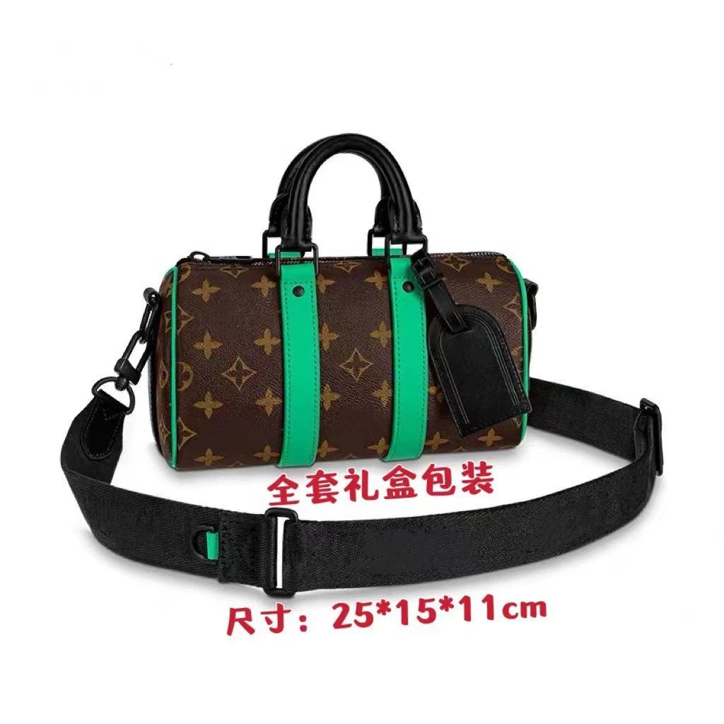 老花配绿条25cm