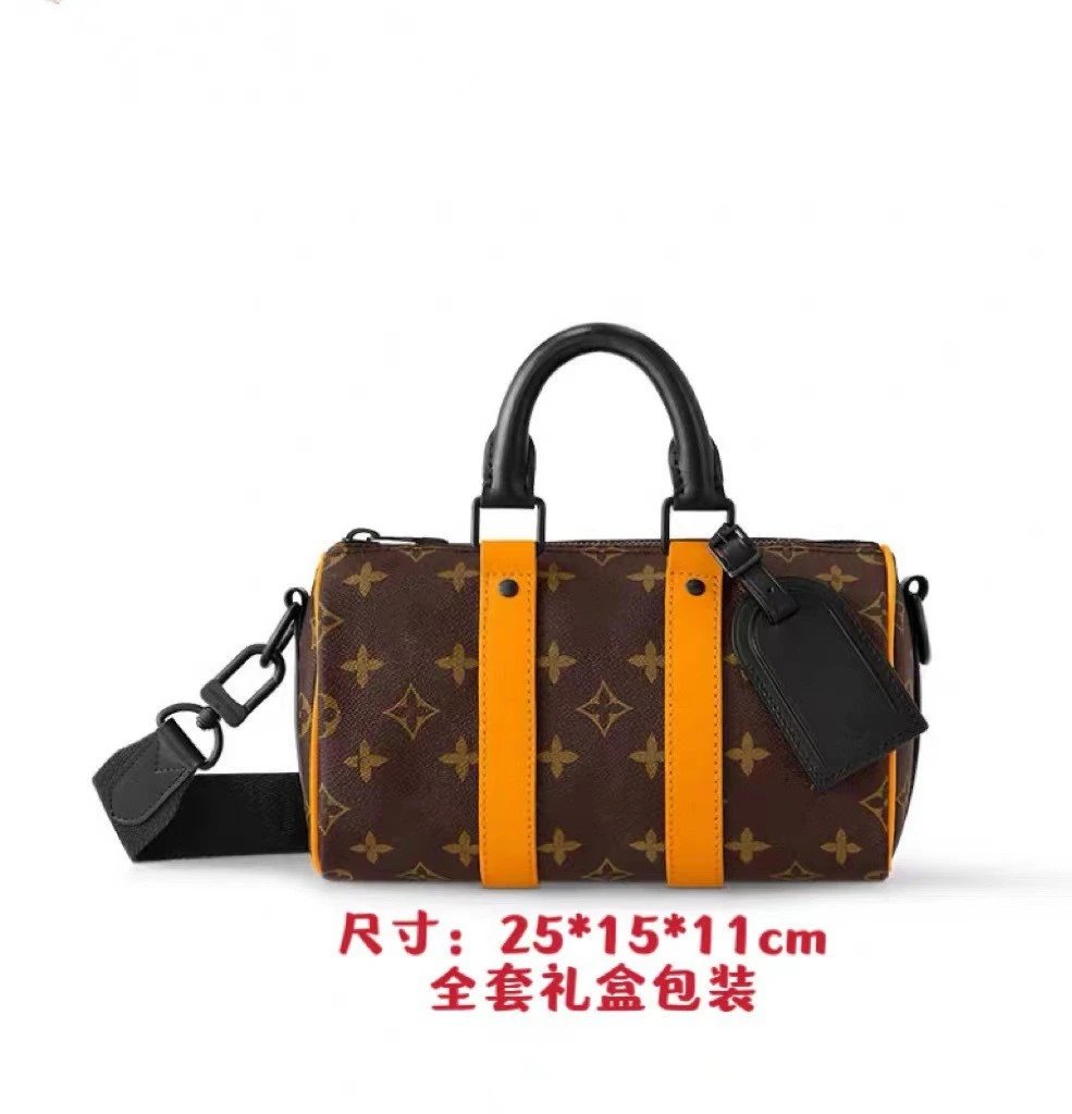 老花配黄条25cm
