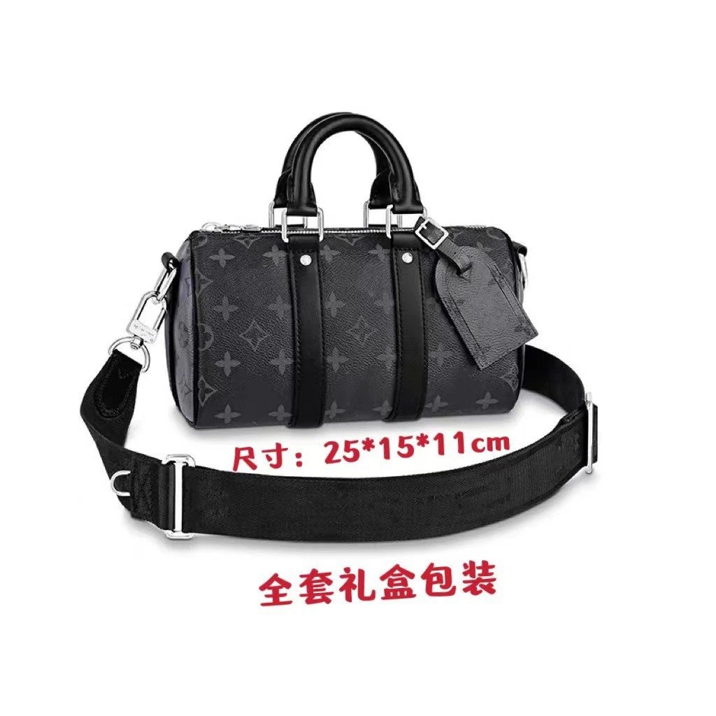 黑花25cm