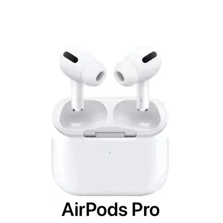 AirPodsPro （三代）