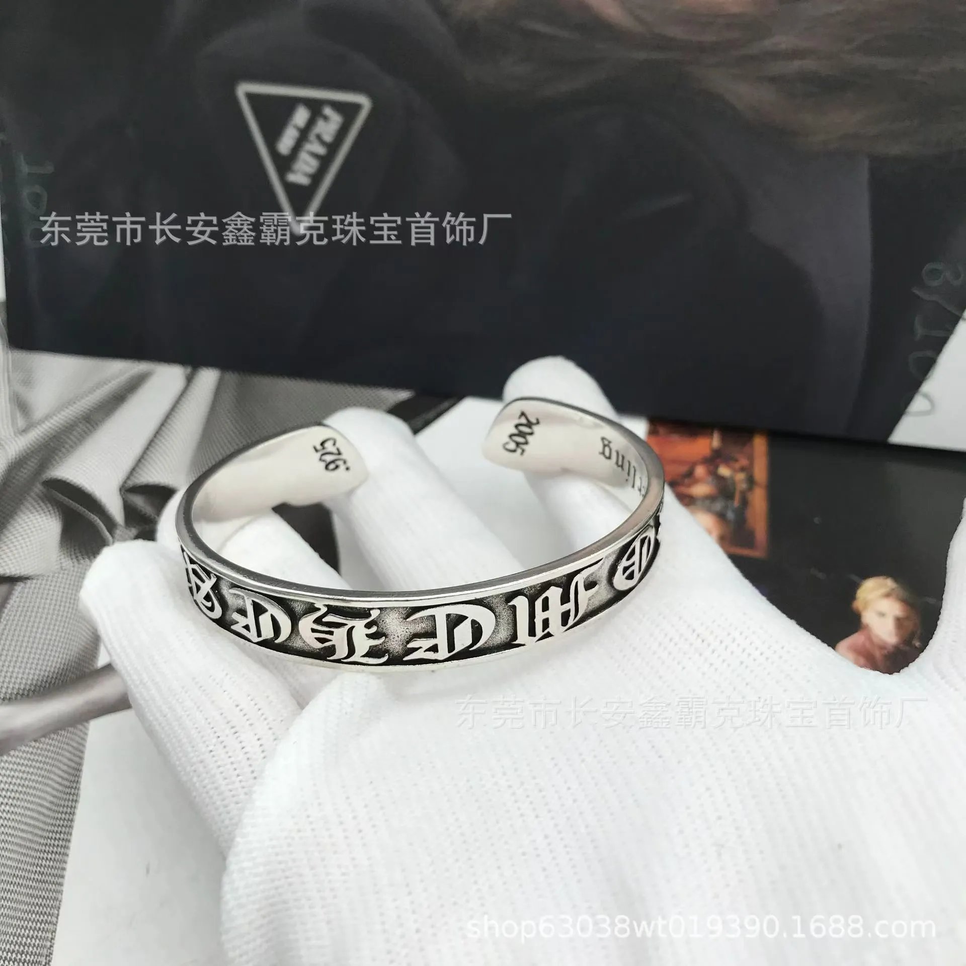 款式23