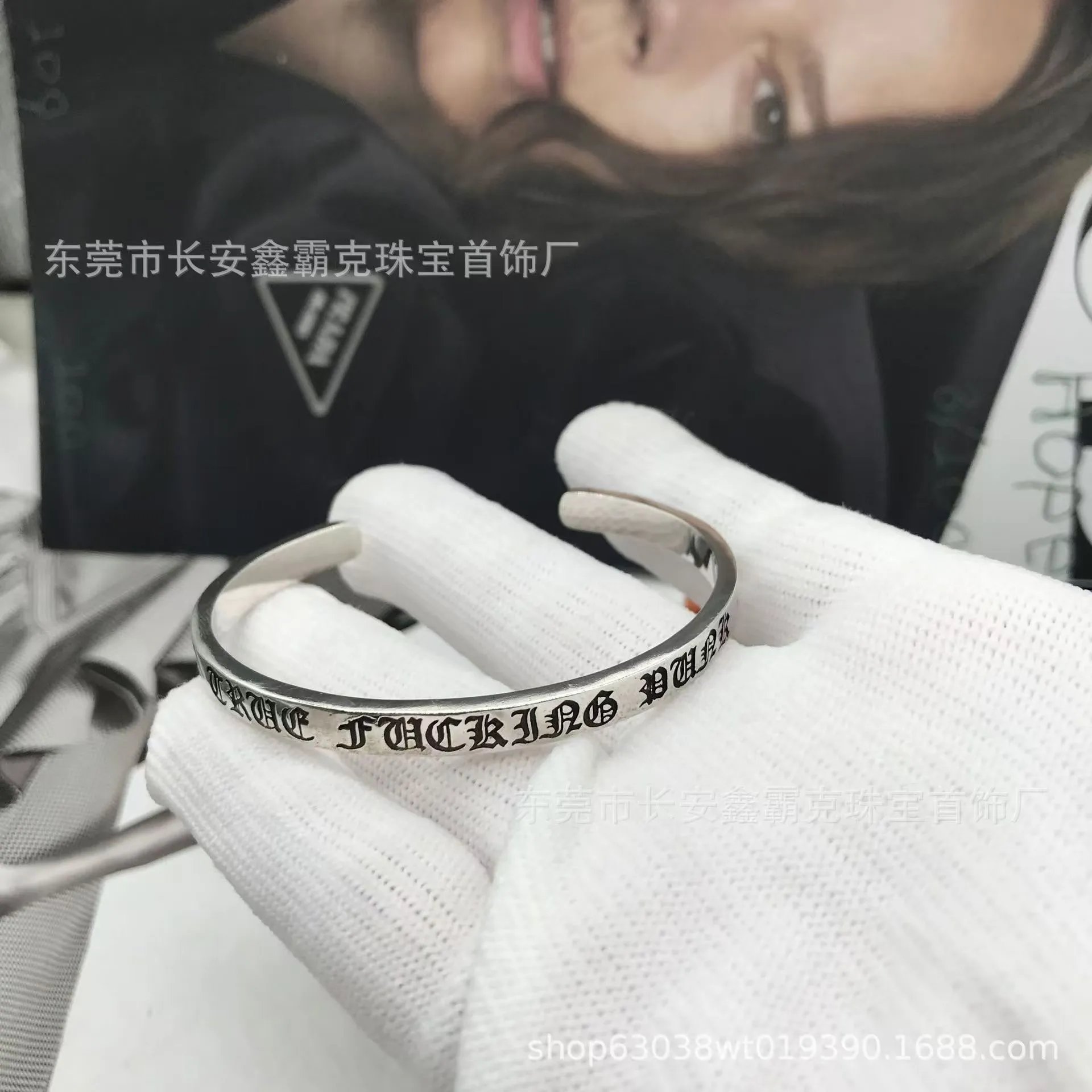 款式14