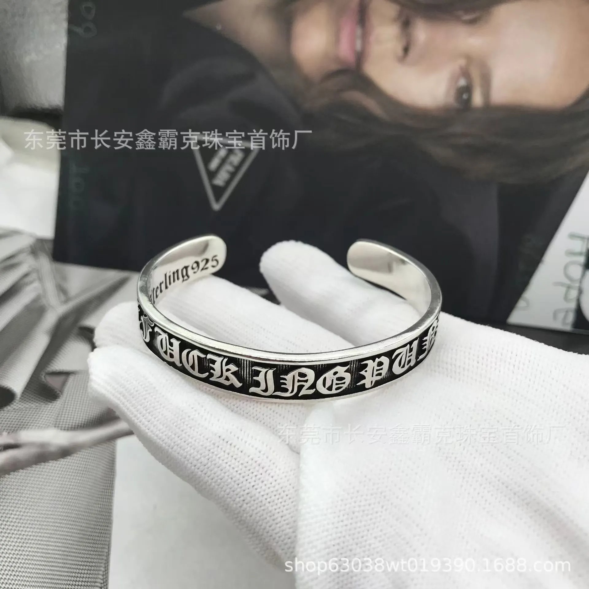 款式25