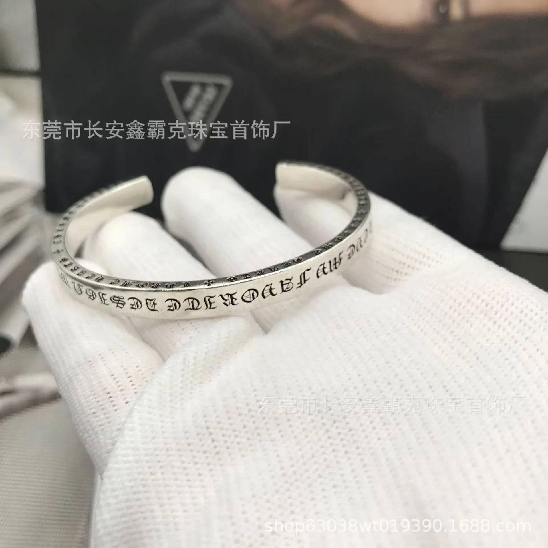款式7