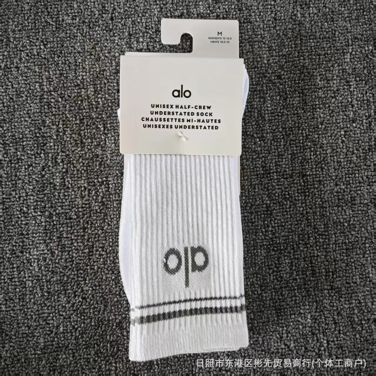 白色灰logo