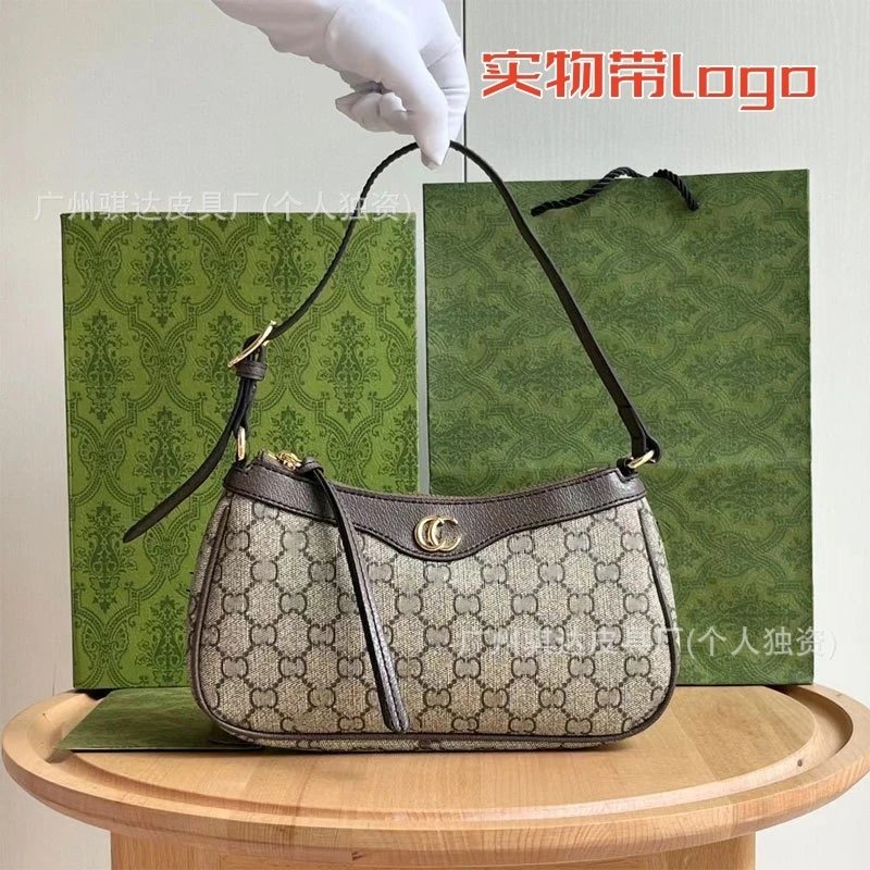 老花啡