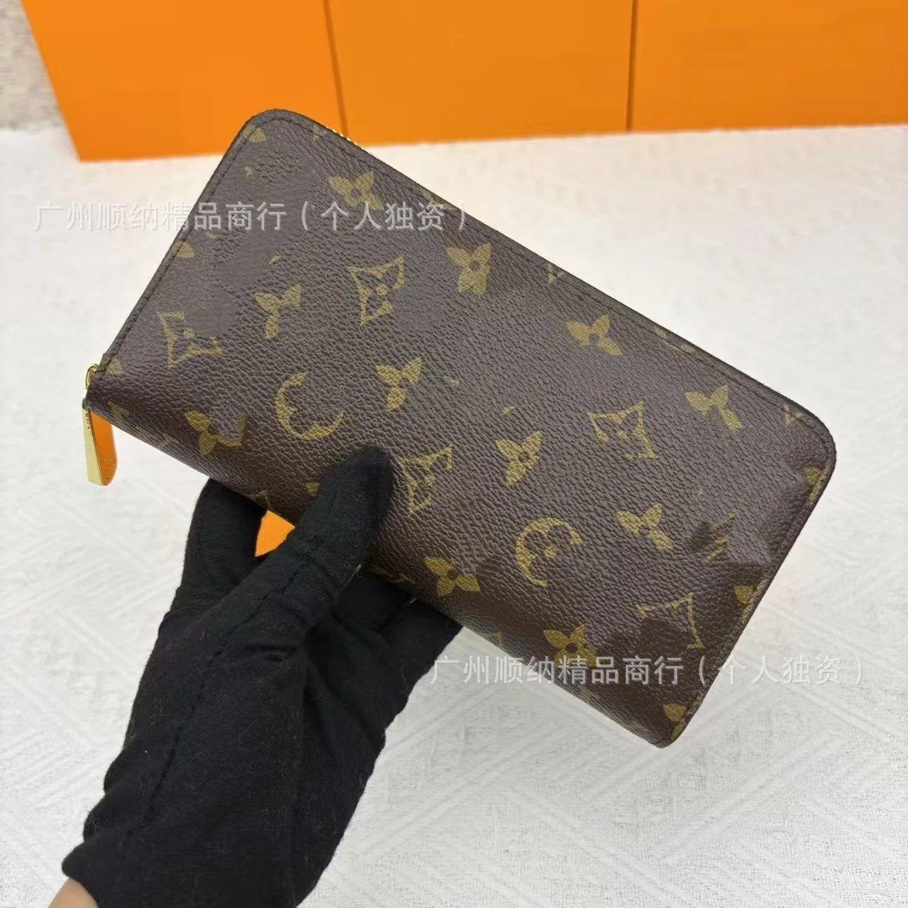 老花