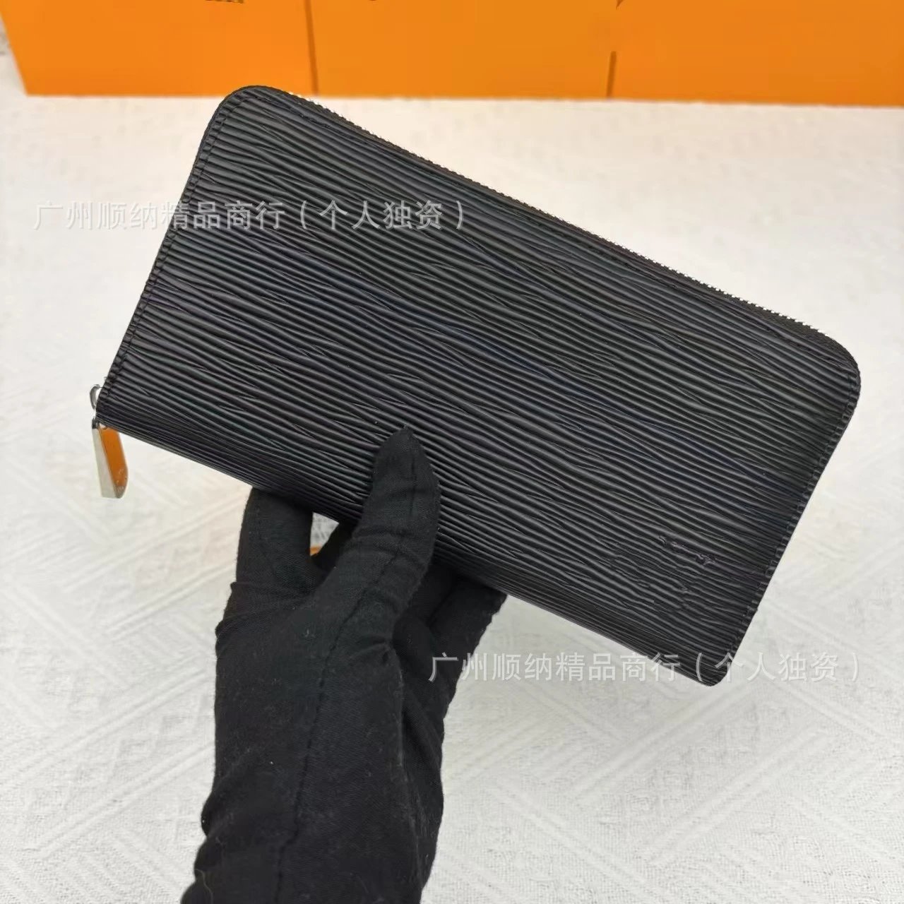 水波纹