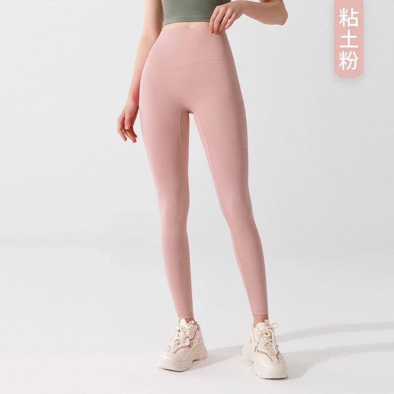 黏土粉