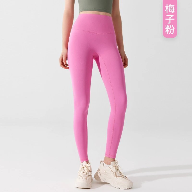 梅子粉
