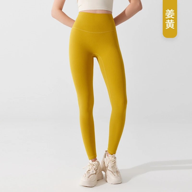 姜黄色