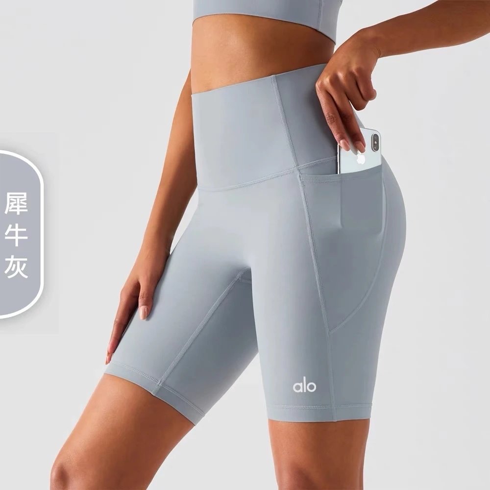 犀牛灰