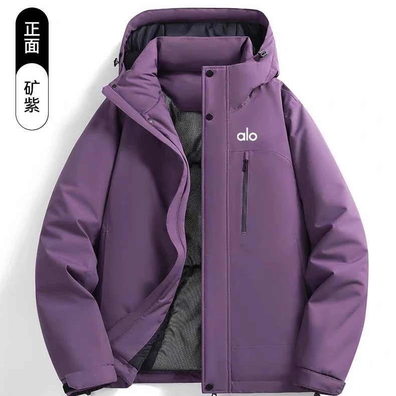 矿紫色（男女同款）