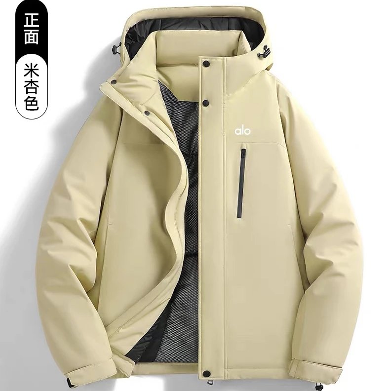 米杏色（男女同款）