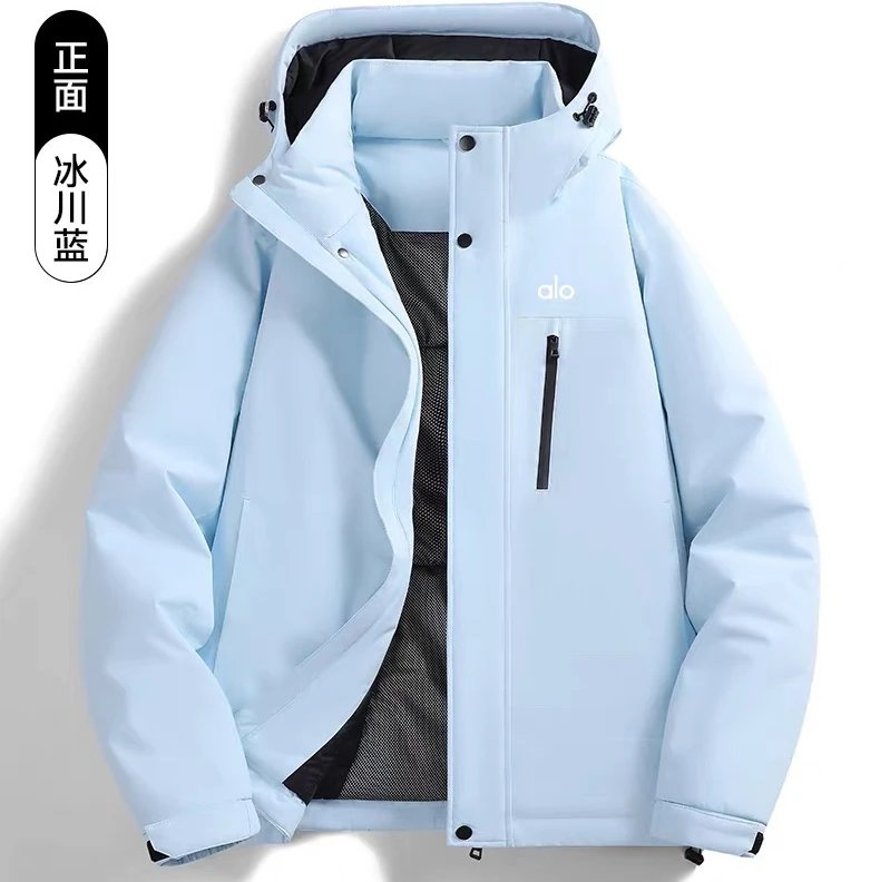 冰川蓝（男女同款）