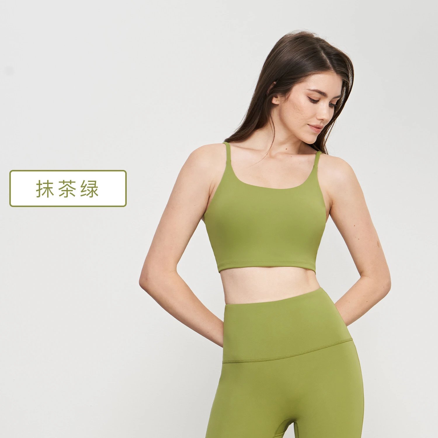 抹茶绿
