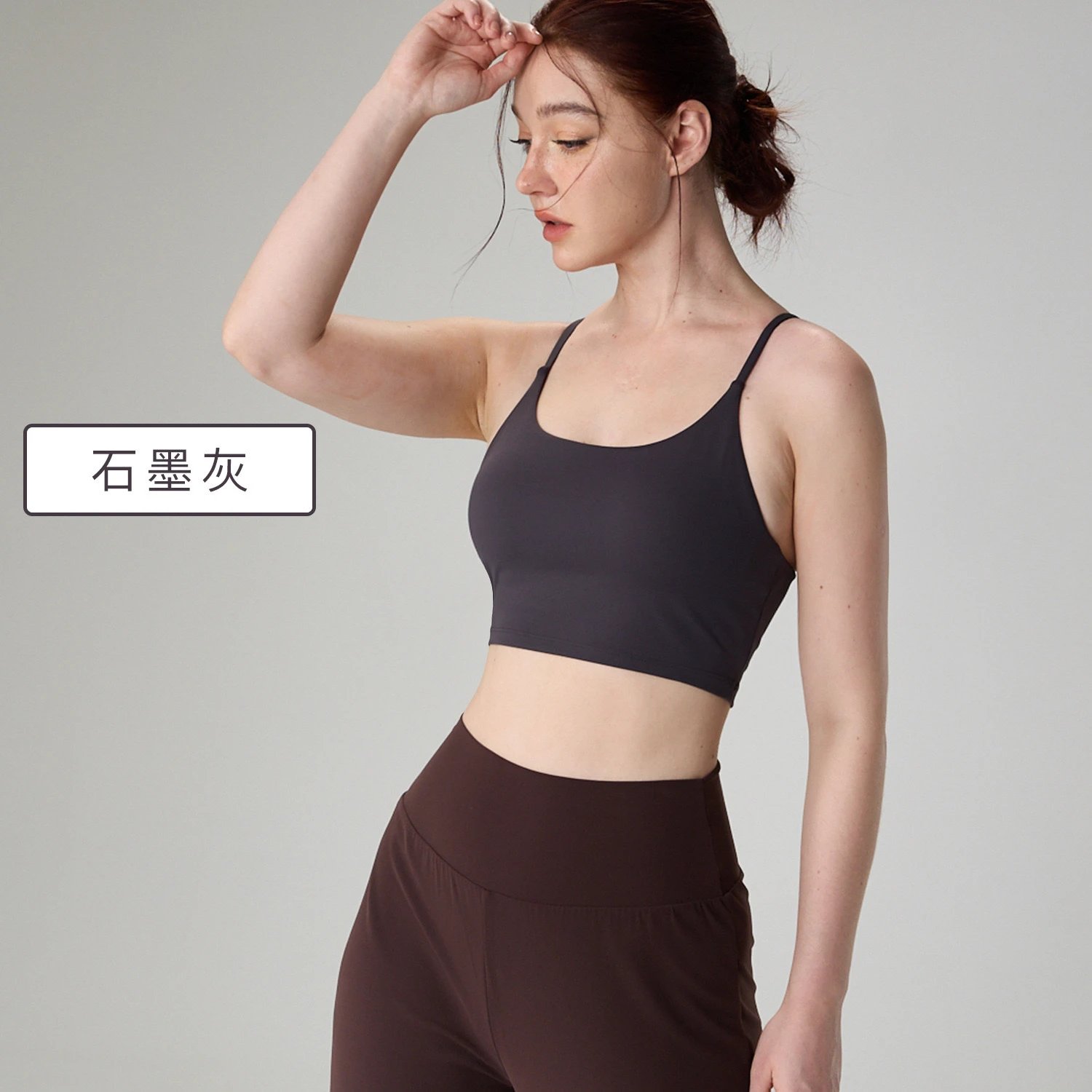 石墨灰
