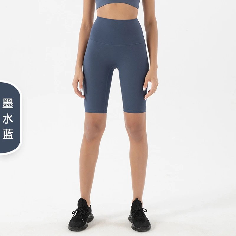 墨水蓝