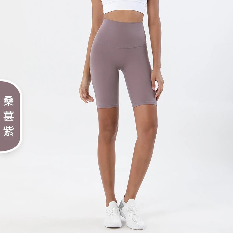 桑葚紫