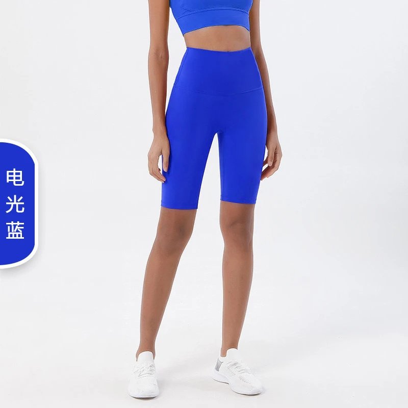 电光蓝