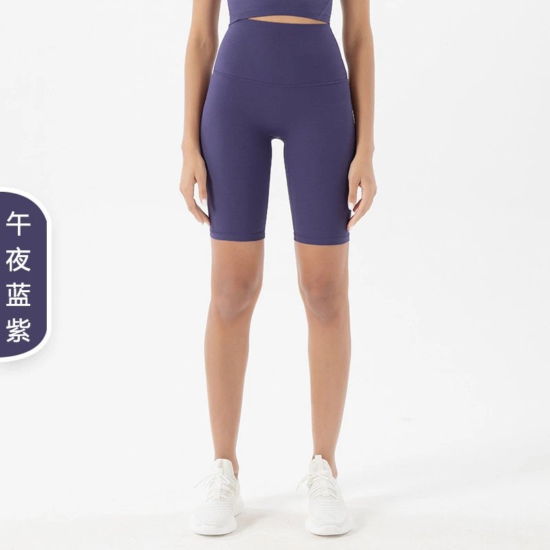 午夜蓝紫