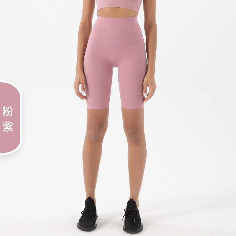 粉紫色
