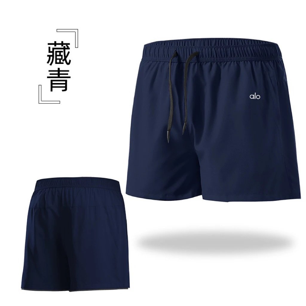 藏青