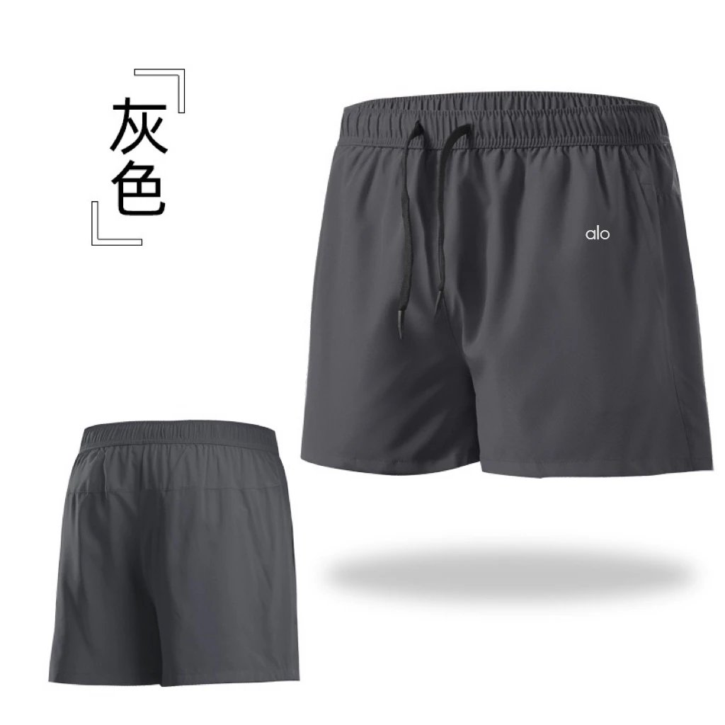 灰色