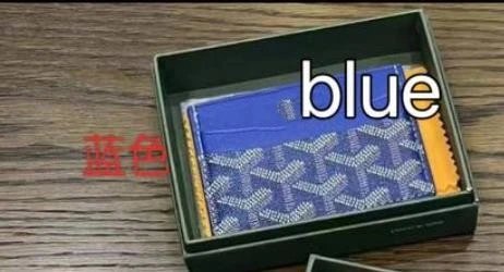 卡包 blue 基础深蓝色