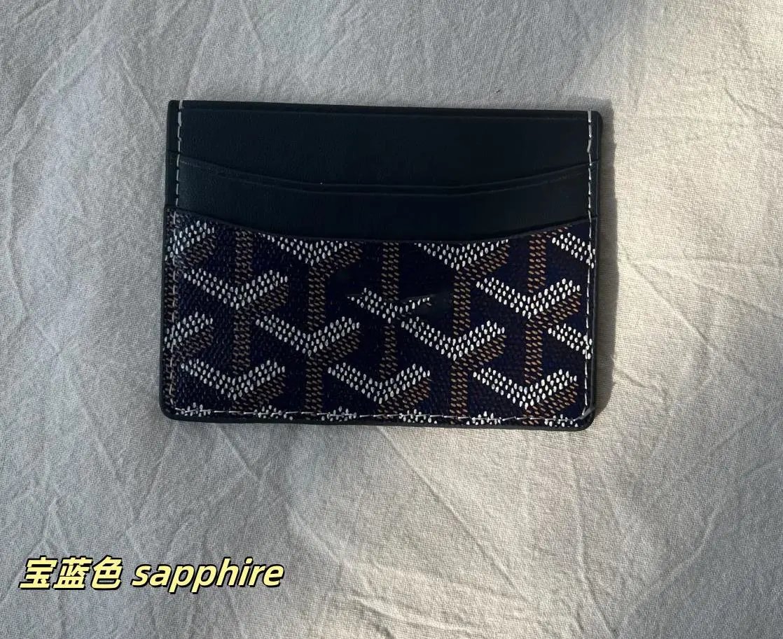 卡包 sapphire 宝蓝色卡包