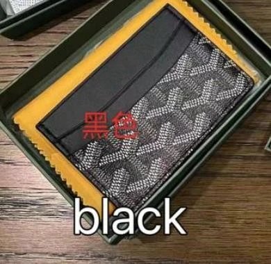 卡包 black黑色