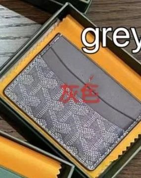卡包 grey灰色